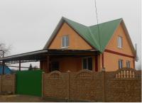 дома Краснодарский край
