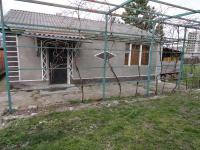 дома Краснодарский край