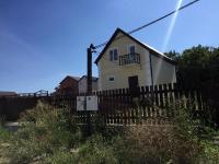 дома Краснодарский край