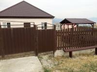 дома Краснодарский край