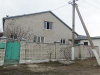 дома Краснодарский край