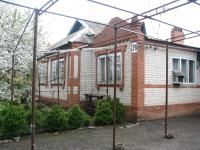 дома Краснодарский край