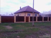 дома Краснодарский край