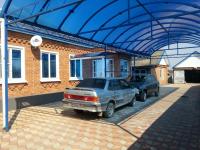 дома Краснодарский край