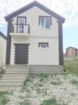 дома Краснодарский край