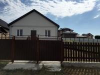 дома Краснодарский край