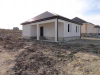 дома Краснодарский край