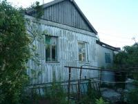 дома Краснодарский край