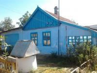 дома Краснодарский край