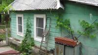 дома Краснодарский край
