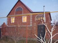 дома Краснодарский край