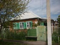 дома Краснодарский край