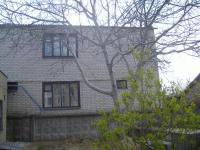 дома Краснодарский край