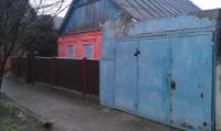 дома Краснодарский край