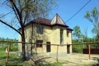 дома Краснодарский край