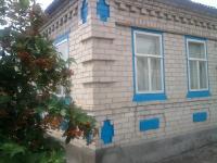 дома Краснодарский край