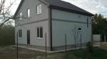 дома Краснодарский край