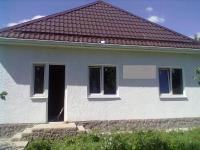 дома Краснодарский край