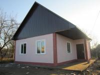 дома Краснодарский край
