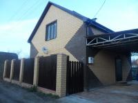 дома Краснодарский край