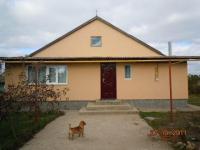 дома Краснодарский край