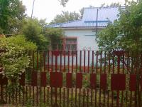 дома Краснодарский край