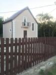 дома Краснодарский край