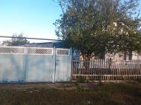 дома Краснодарский край
