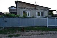 дома Краснодарский край