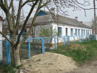 дома Краснодарский край