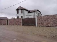 дома Краснодарский край