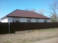 дома Краснодарский край