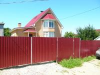 дома Краснодарский край