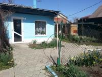 дома Краснодарский край