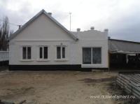 дома Краснодарский край