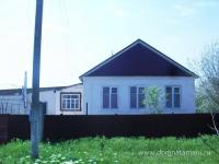 дома Краснодарский край
