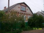 дома Краснодарский край