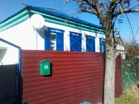 дома Краснодарский край