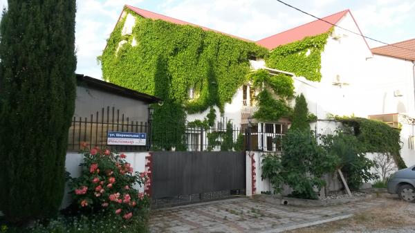 Геленджик Гостиницы Геленджика с фото - продажа