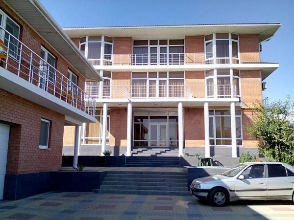 Новороссийск