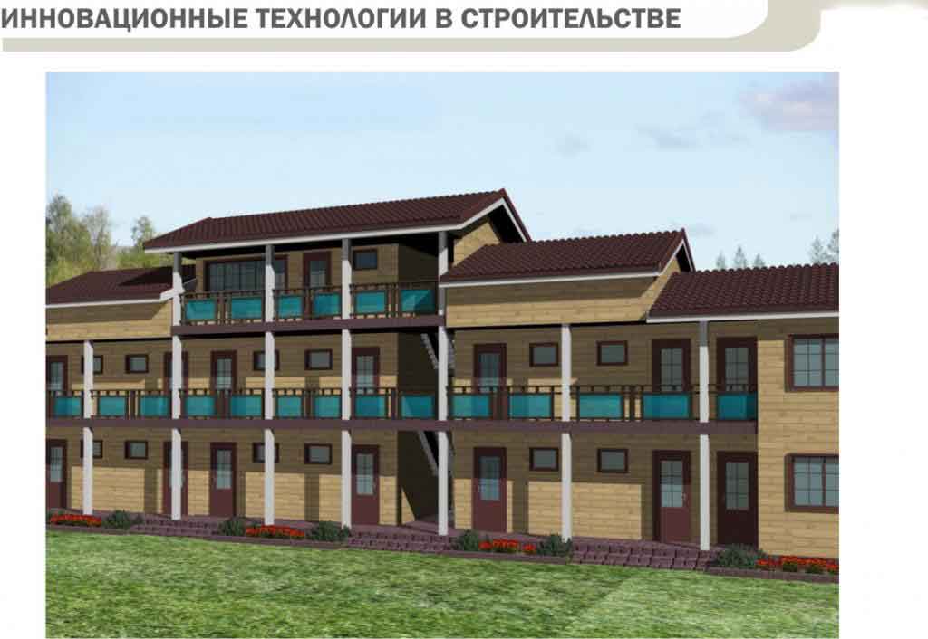 Темрюк
