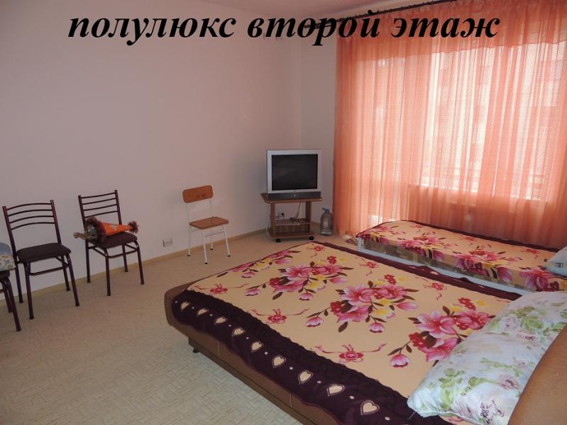 Геленджик