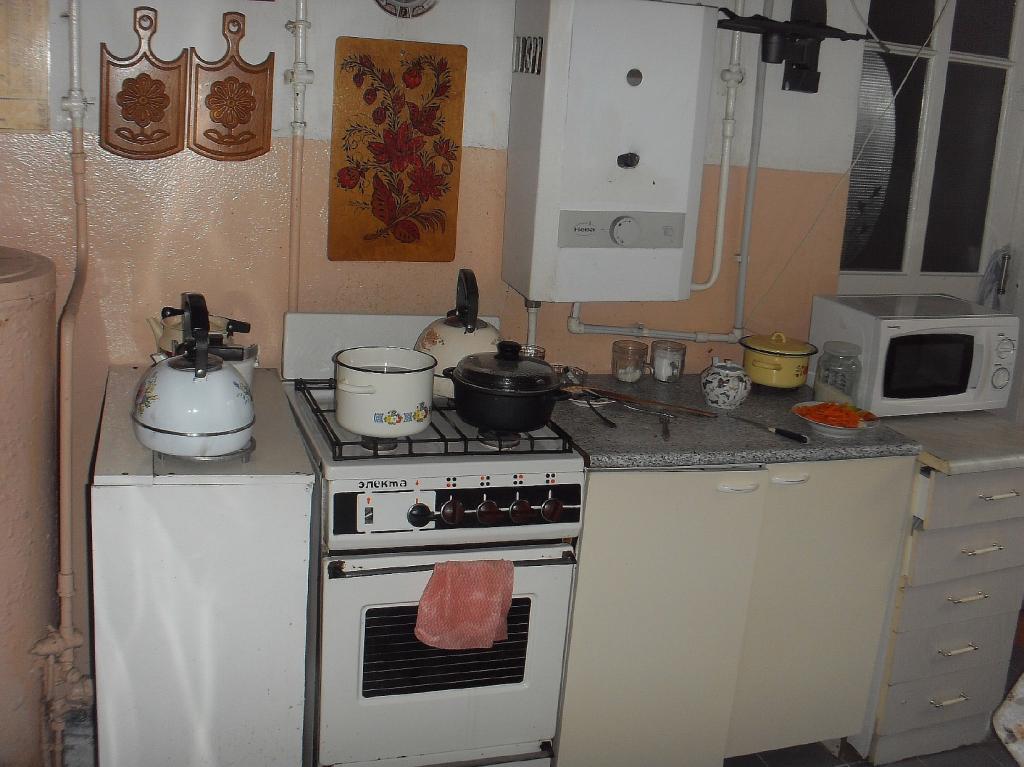 Геленджик
