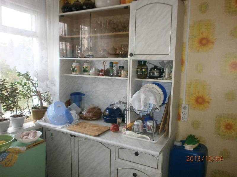 Новороссийск