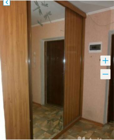 Новороссийск