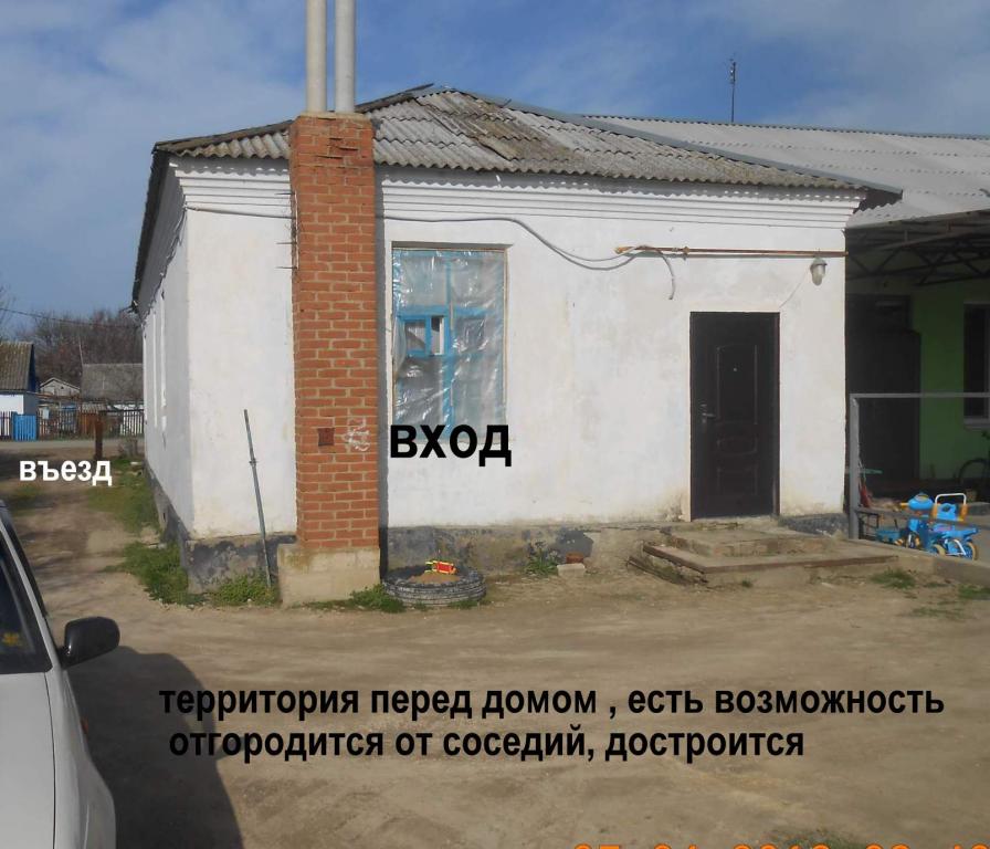 Темрюк квартиры в Краснодарском крае купить