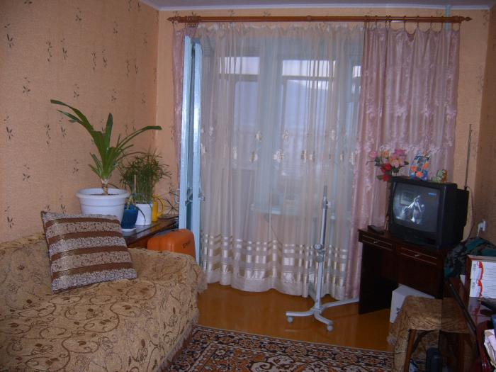 новороссийск квартиры в Краснодарском крае купить
