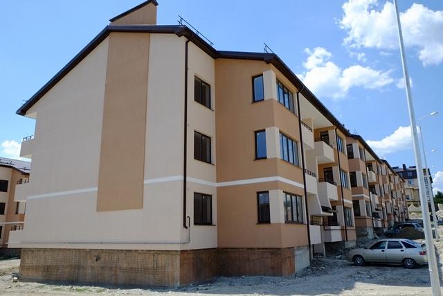 Геленджик квартиры в Краснодарском крае купить