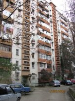 Сочи квартиры в Краснодарском крае купить