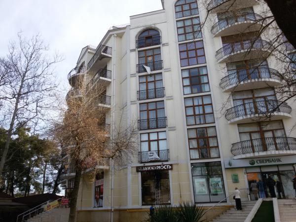 Геленджик квартиры в Краснодарском крае купить